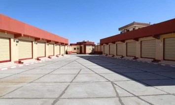 سوق حضاري 