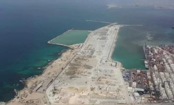 ميناء 