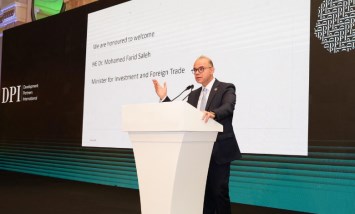 الدكتور محمد فريد وزير الاستثمار والتجارة الخارجية 