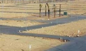 حجز أراضي الإسكان الاجتماعي 