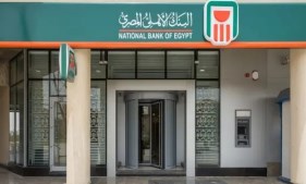 البنك الأهلى