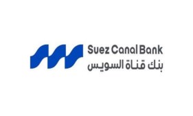 بنك قناة السويس 