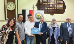 معهد القطن والوفد الصينى