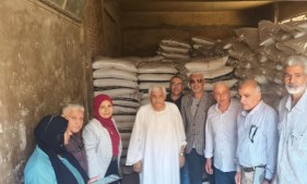 الجمعيات الزراعية 