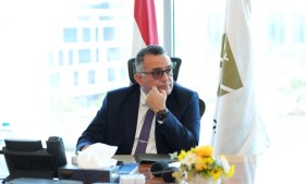 البورصة 