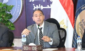 رئيس الهيئة العامة للرقابة المالية