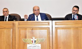 وزير الطيران المدنى