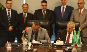 الأكاديمية العربية للعلوم والتكنولوجيا والنقل البحري