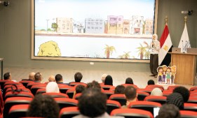 جامعة مصر للمعلوماتية