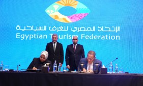 مبادرة تعاون بين وزارة العمل والإتحاد المصري للغرف السياحية