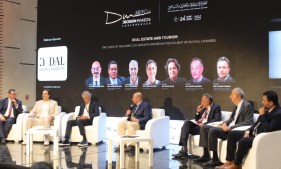 مؤتمر «صناع القرار»