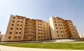 الإسكان الاجتماعي 