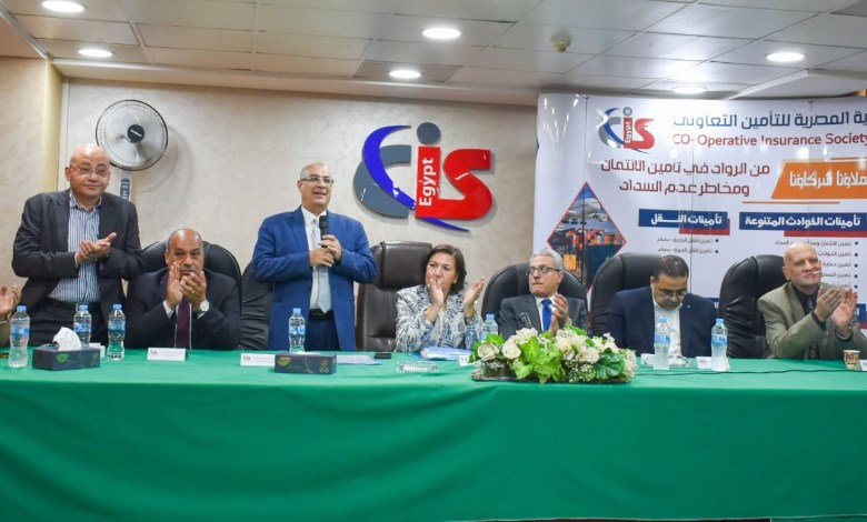 الجمعية العمومية 