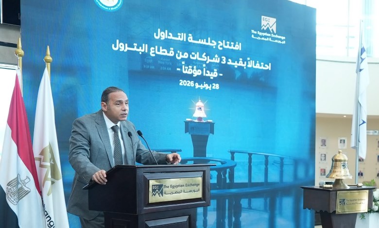 الدكتور إسلام عزام 
