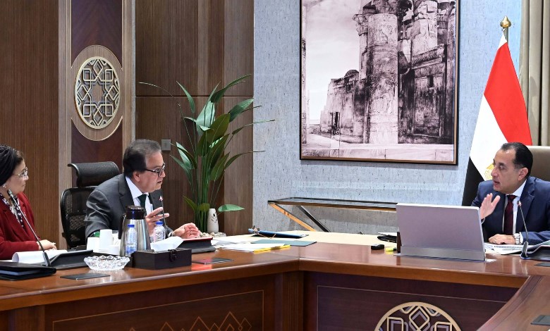 رئيس مجلس الوزراء