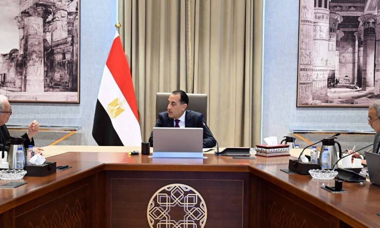رئيس مجلس الوزراء