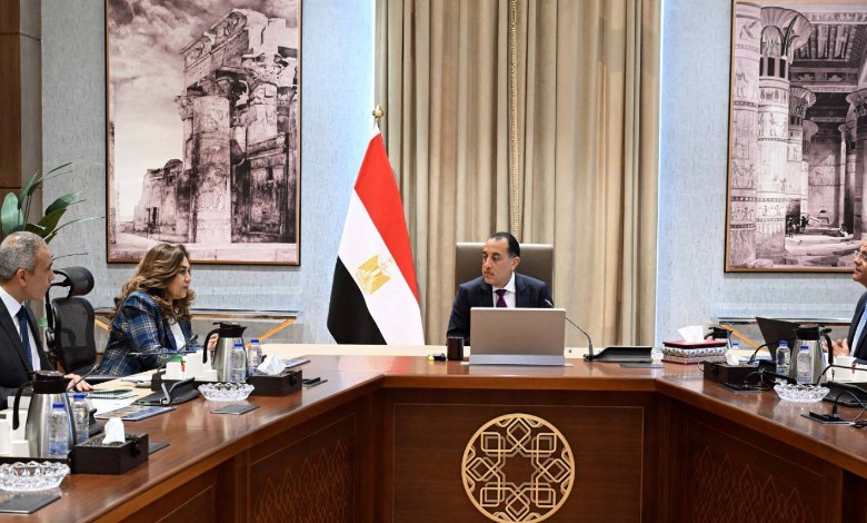 رئيس مجلس الوزراء