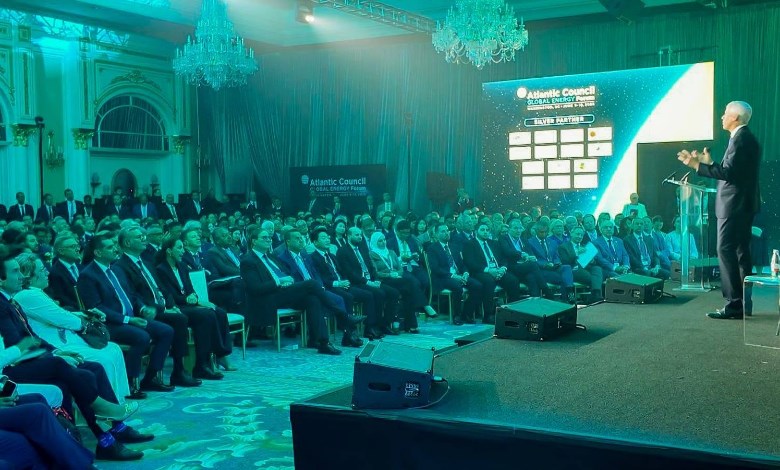 المنتدى العالمي للطاقة