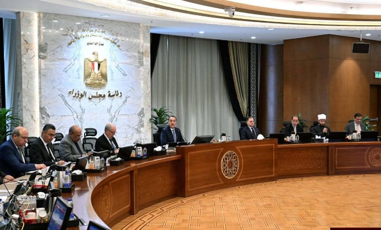 مجلس الوزراء 