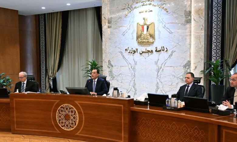 رئيس مجلس الوزراء