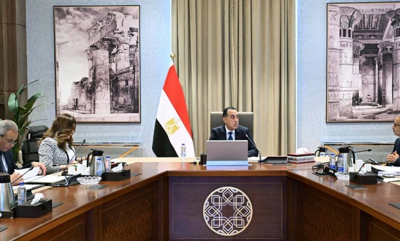 رئيس مجلس الوزراء