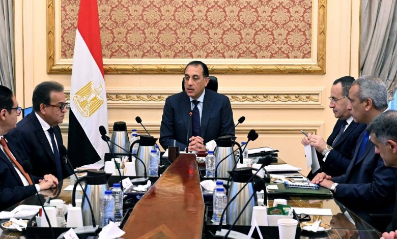  رئيس مجلس الوزراء