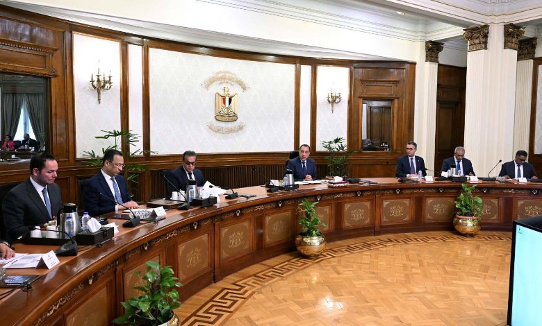 رئيس مجلس الوزراء