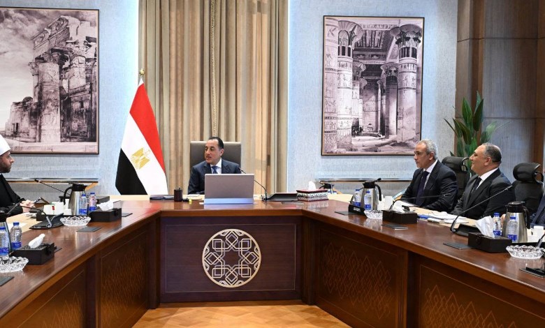  رئيس مجلس الوزراء