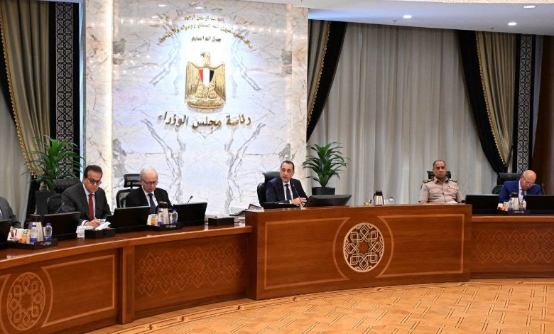 الاجتماع الأسبوعي للحكومة