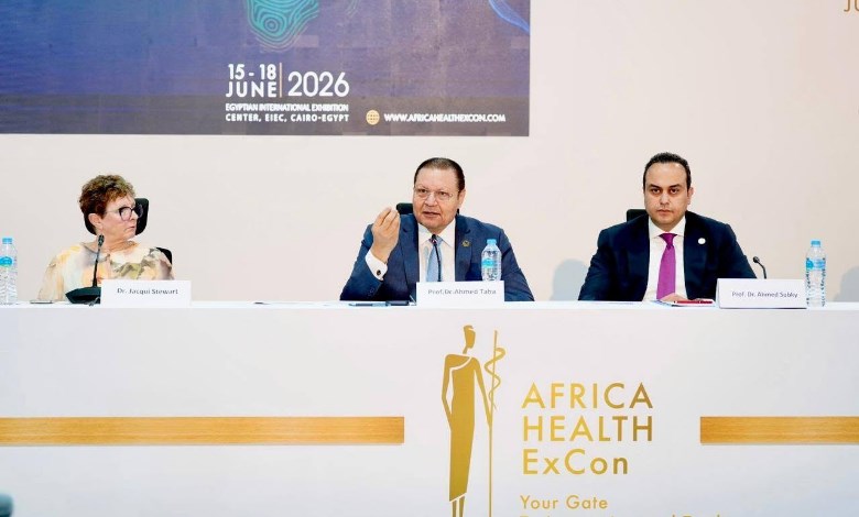  Africa Health ExCon 2026