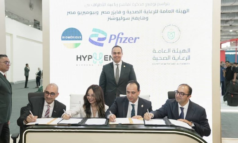 رئيس الهيئة العامة للرعاية الصحية