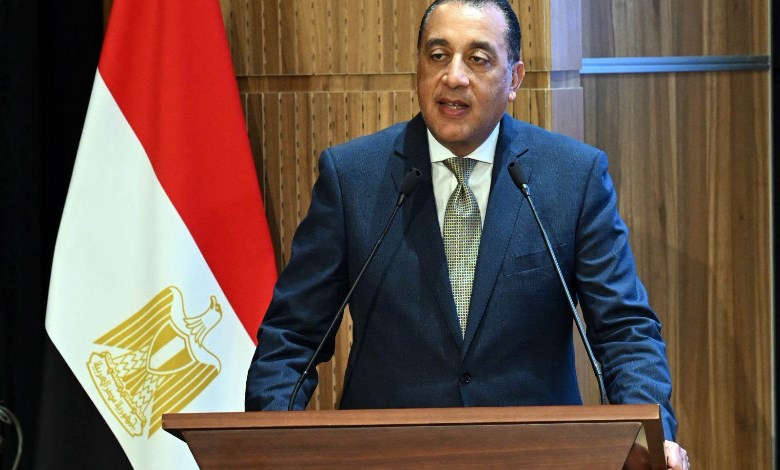 رئيس مجلس الوزراء