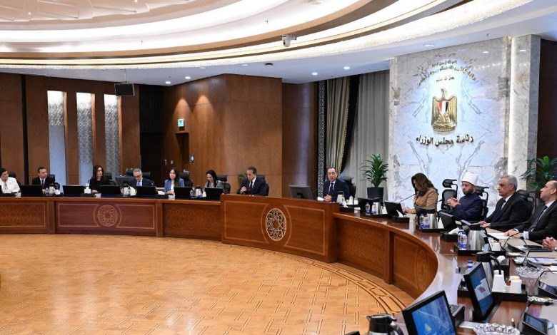 رئيس مجلس الوزراء