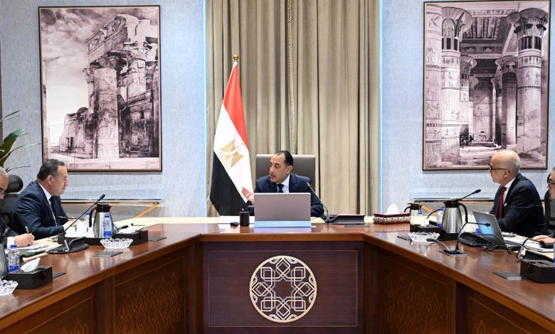 رئيس مجلس الوزراء