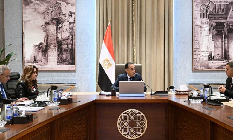 رئيس مجلس الوزراء