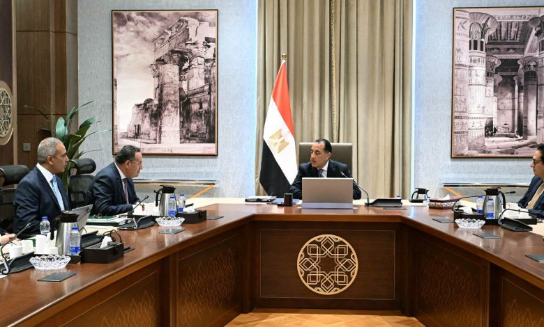  رئيس مجلس الوزراء