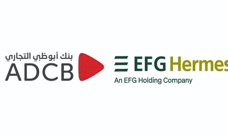 إي اف چي هيرميس