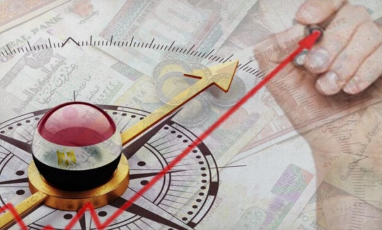 تباينت  التقديرات بشأن مسار الاقتصاد المصري خلال العامين الماليين المقبلين بين مستهدفات الحكومة الواردة في مشروع الموازنة العامة، ورؤية عدد من المؤسسات المالية