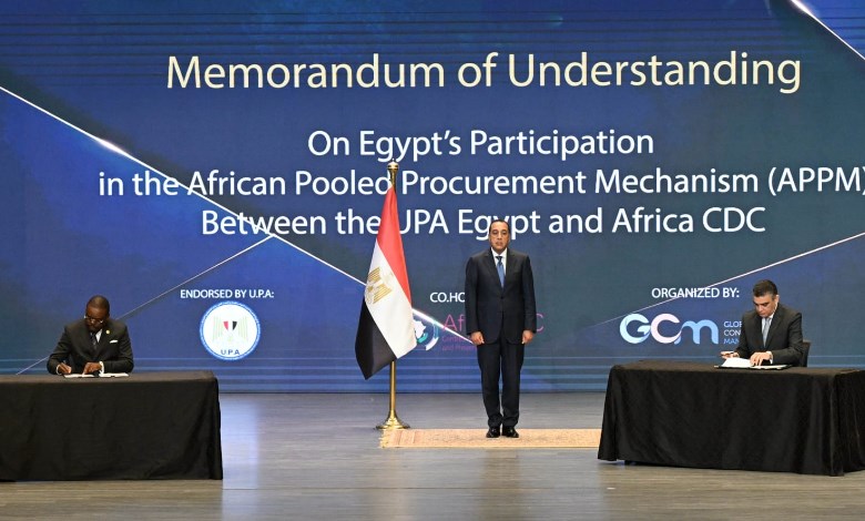 مدبولي 