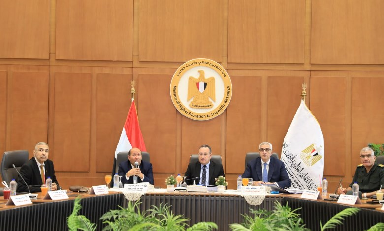  المجلس الأعلى للجامعات