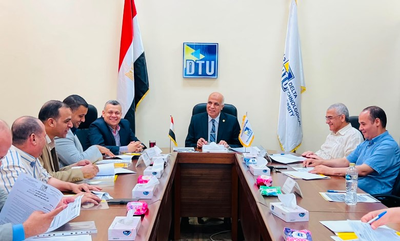 اجتماع مجلس الجامعة