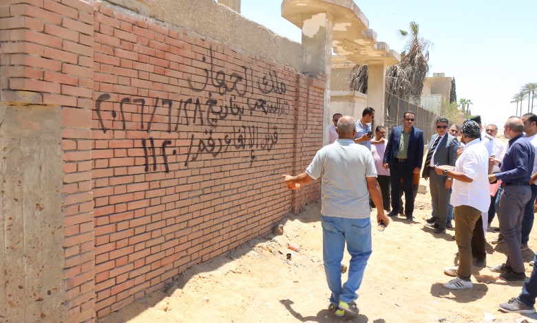 سحب اراضى صناعية