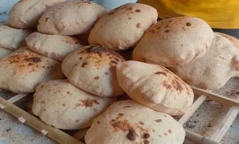 رغيف الخبز المدعم