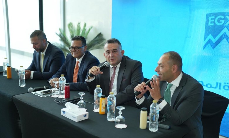 جمعية الاستثمار 