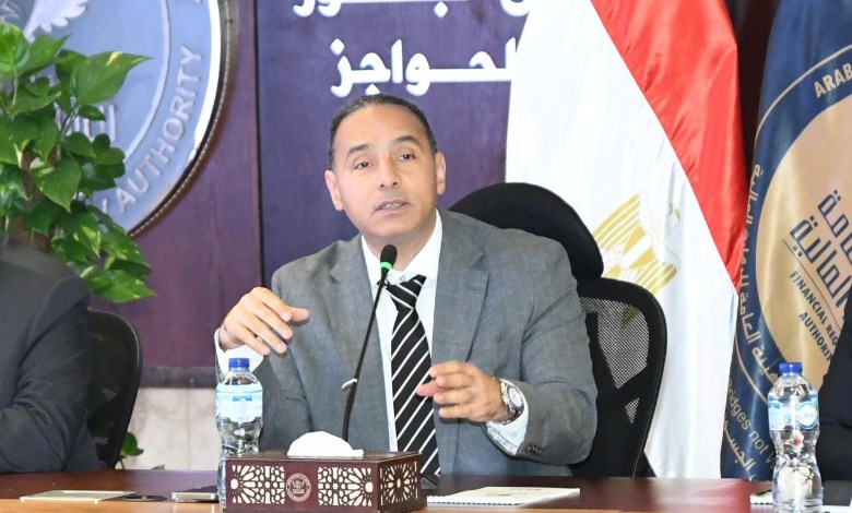 الرقابة المالية