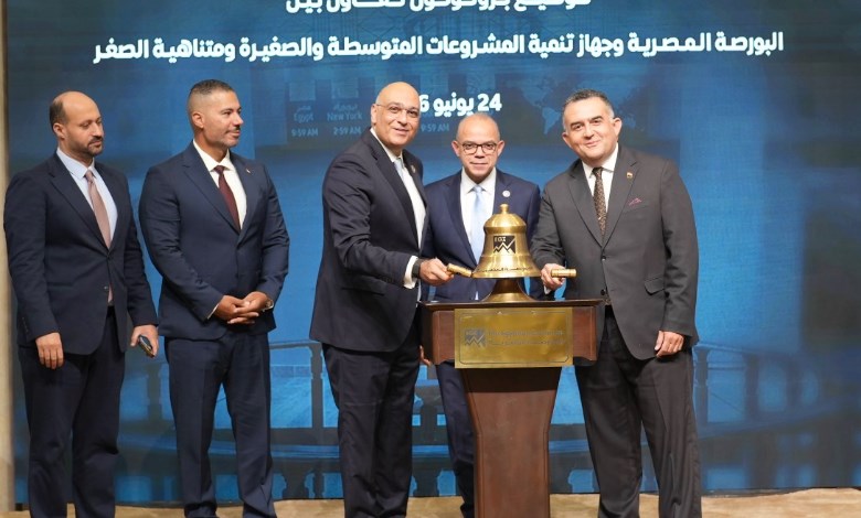 بورصة 