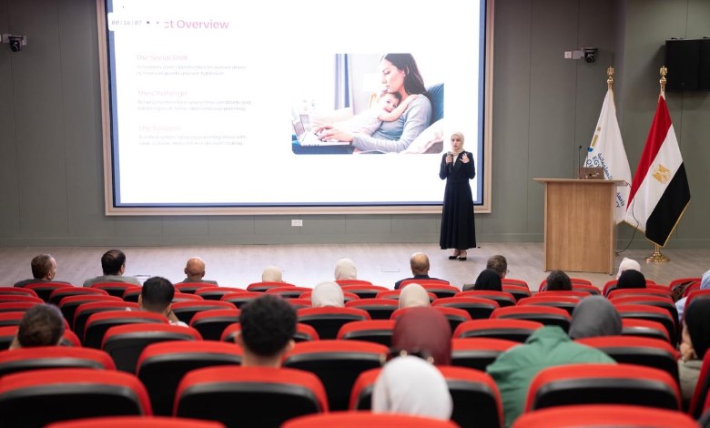 جامعة مصر للمعلوماتية