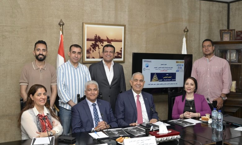  “رجال الأعمال” تطلق النسخة الثانية من مؤتمر “المثلث الذهبي” لبحث آليات جذب الاستثمار