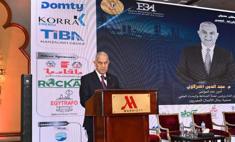 المهندس مجد الدين المنزلاوي الأمين العام ورئيس لجنة الصناعة والبحث العلمي بجمعية رجال الأعمال المصريين،