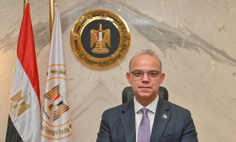الدكتور محمد فريد وزير الاستثمار والتجارة الخارجية 